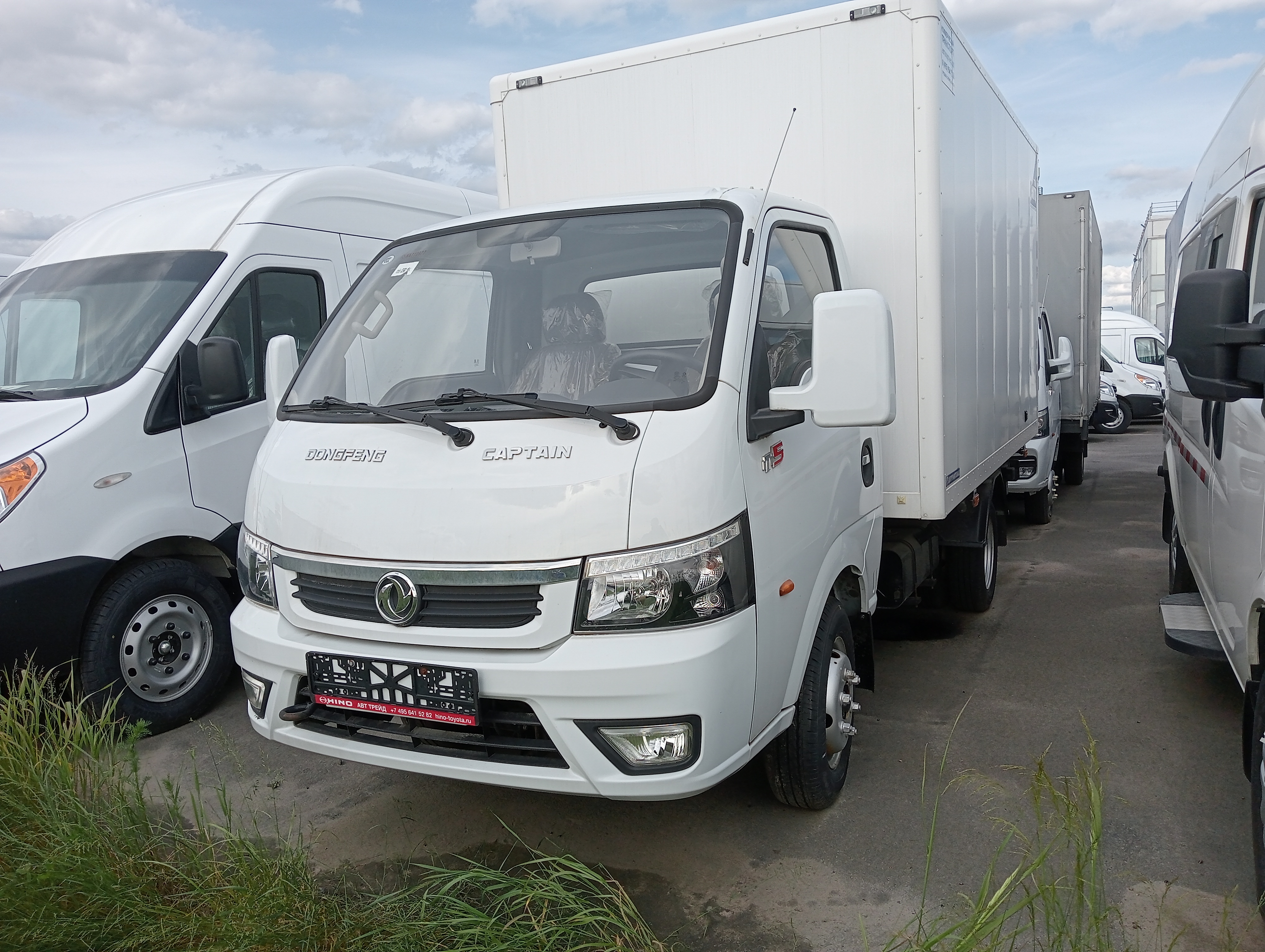 Изотермический фургон JUNFENG Q35